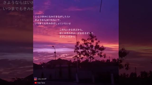 Anime Style done with Photoshop CC2019 x Premiere Pro CC2019 | Flashback Kampus ? смотреть онлайн