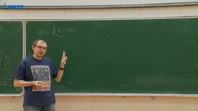 Введение в механику сплошных сред: гидрогазодинамика, Завьялов И. Н. 14.04.2021г. смотреть онлайн