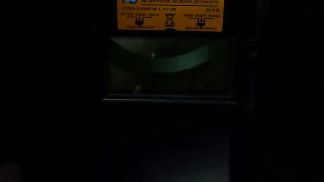 маска сварщика хамелеон. смотреть онлайн