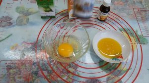 Маска для сухой кожи лица.