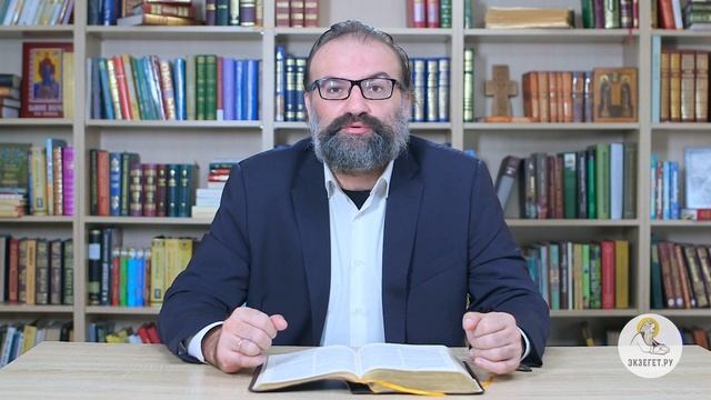 Евангелие от Иоанна. Глава 16. Сергей Худиев. Новый Завет смотреть онлайн