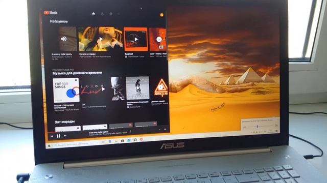 ASUS N750JV смотреть онлайн