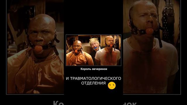 #юмор #в #большой #политике #смех #2022 #чёрныйюмор #факты #вмире #втоп #рек смотреть онлайн