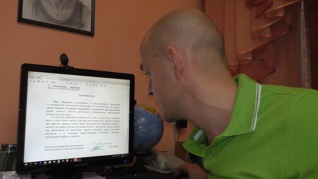 Официальный ответ Роскосмоса на наш запрос о температуре в космосе