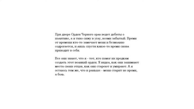 ОТВРАТИТЕЛЬНЫЕ МЕСТА • Amnesia: The Dark Descent • #10 смотреть онлайн
