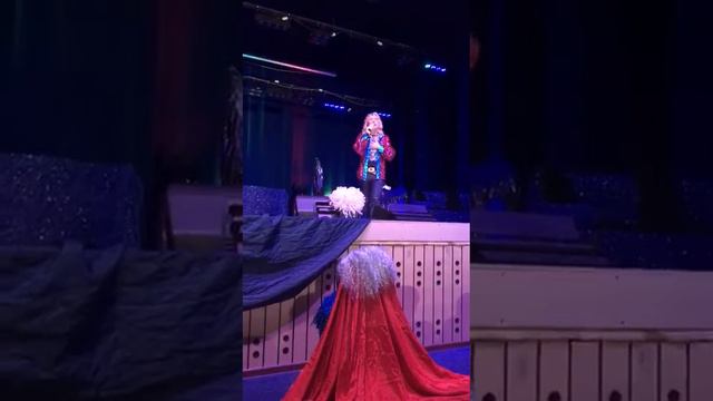 #концерт славы Фёдорова я дарю вам этот вечер#