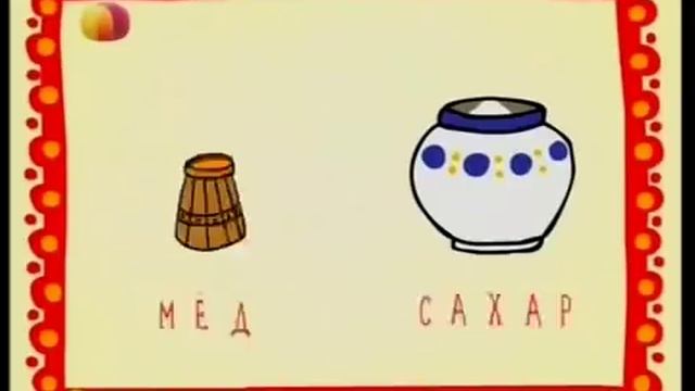 Берлинские печенья. Торт Наполеон смотреть онлайн