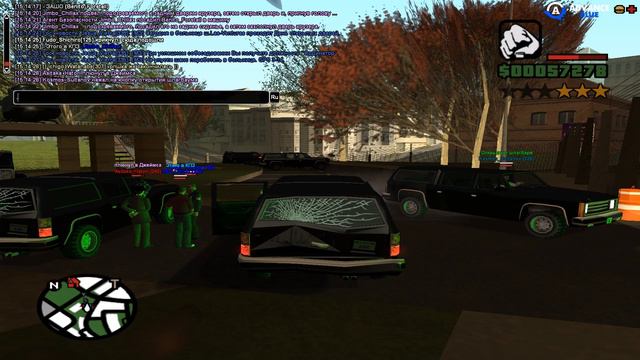 gta sa 2021 02 01 15 14 07 056 смотреть онлайн