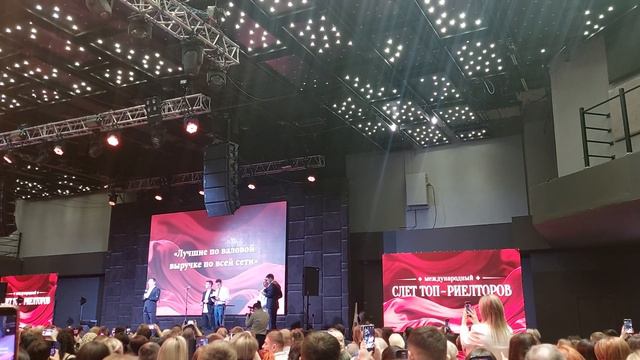 Слёт топ риелторов агентства недвижимости Этажи в Москве, 4 марта 2023г.😊💫 смотреть онлайн