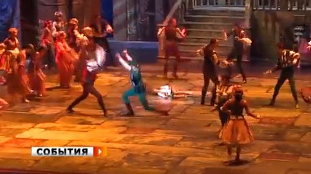 Самарские артисты станцевали для президента смотреть онлайн