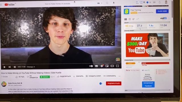 Перевод Видео с Английского на Русский {Нейросеть Озвучивает} ✅ Яндекс Браузер Переводчик