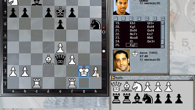 ШАХМАТЫ CHESS TOURNAMENT ТУРНИР ТУР 10 ИГРА 2 РЕЙТИНГ 1362-1528 2021-09-14 смотреть онлайн