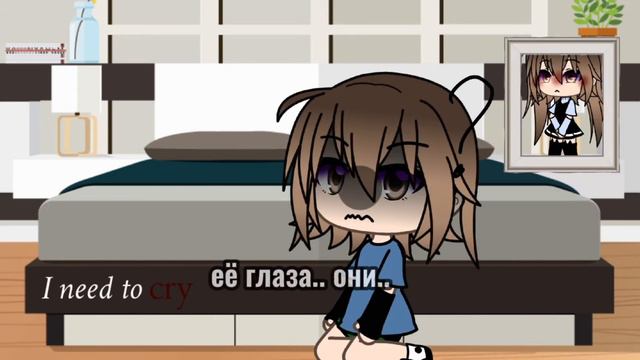 //от слез глаза теряют цвет//💦ВСЕГДА ЧИТАЙТЕ ОПИСАНИЕ смотреть онлайн