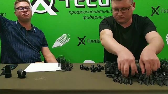 Прямой эфир: Алексей Фадеев о том, как ловить рыбу фидерными груз-кормушками X-Feeder смотреть онлайн