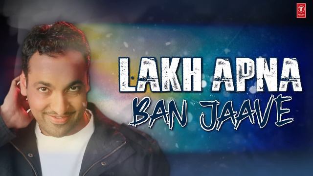 Gal Dil Di Das Sajna (Lyrical) | Harjit Harman | Latest Punjabi Songs 2022 | T-Series смотреть онлайн