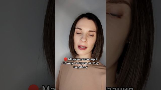 болезнь ребенка #болезнь#болезни#болезньребенка#ребенок#здоровьеребенка#аденоиды#горло#психосоматик смотреть онлайн