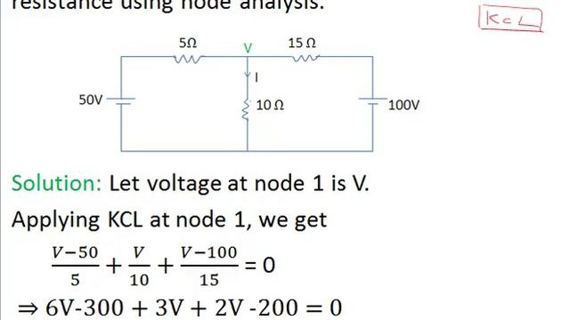 Elect Circuit Lec 29, Network Theory Lec 03: NODE ANALYSIS (Part -01) смотреть онлайн
