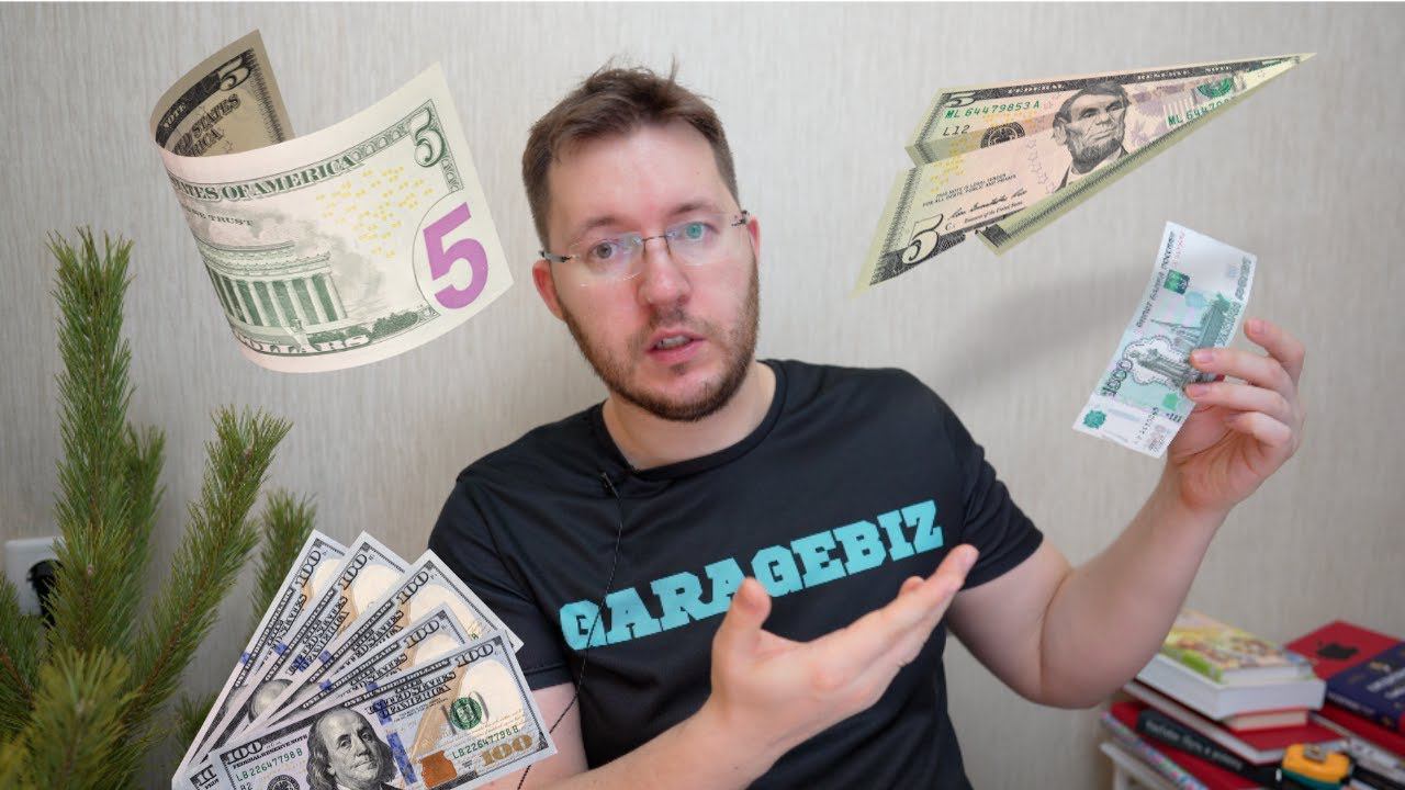 Куда вложить деньги в 2022 году, чтобы они работали?! Инвестиции для начинающих смотреть онлайн