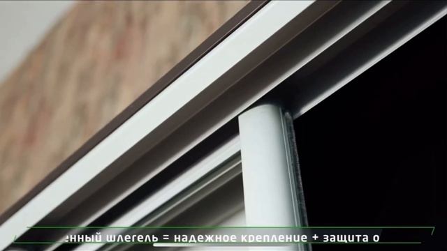 Шкаф купе (Венге) смотреть онлайн