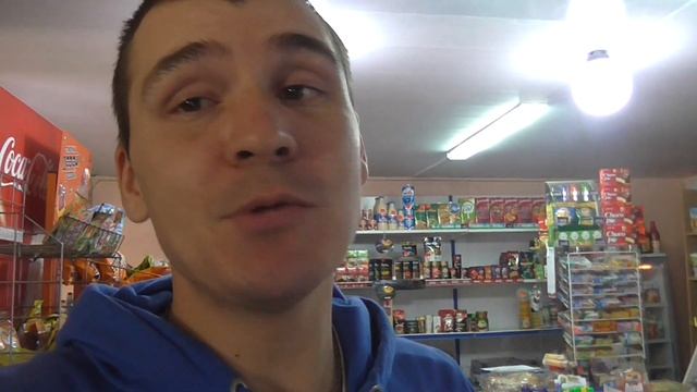 Продуктовый магазин- Проверка смотреть онлайн