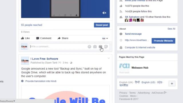 How to Add GIF in a Facebook Comment смотреть онлайн