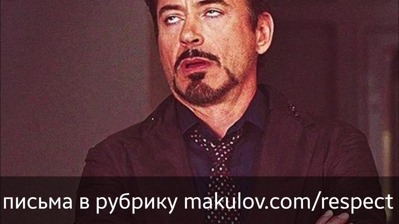 Если девушка угрожает выпилиться смотреть онлайн