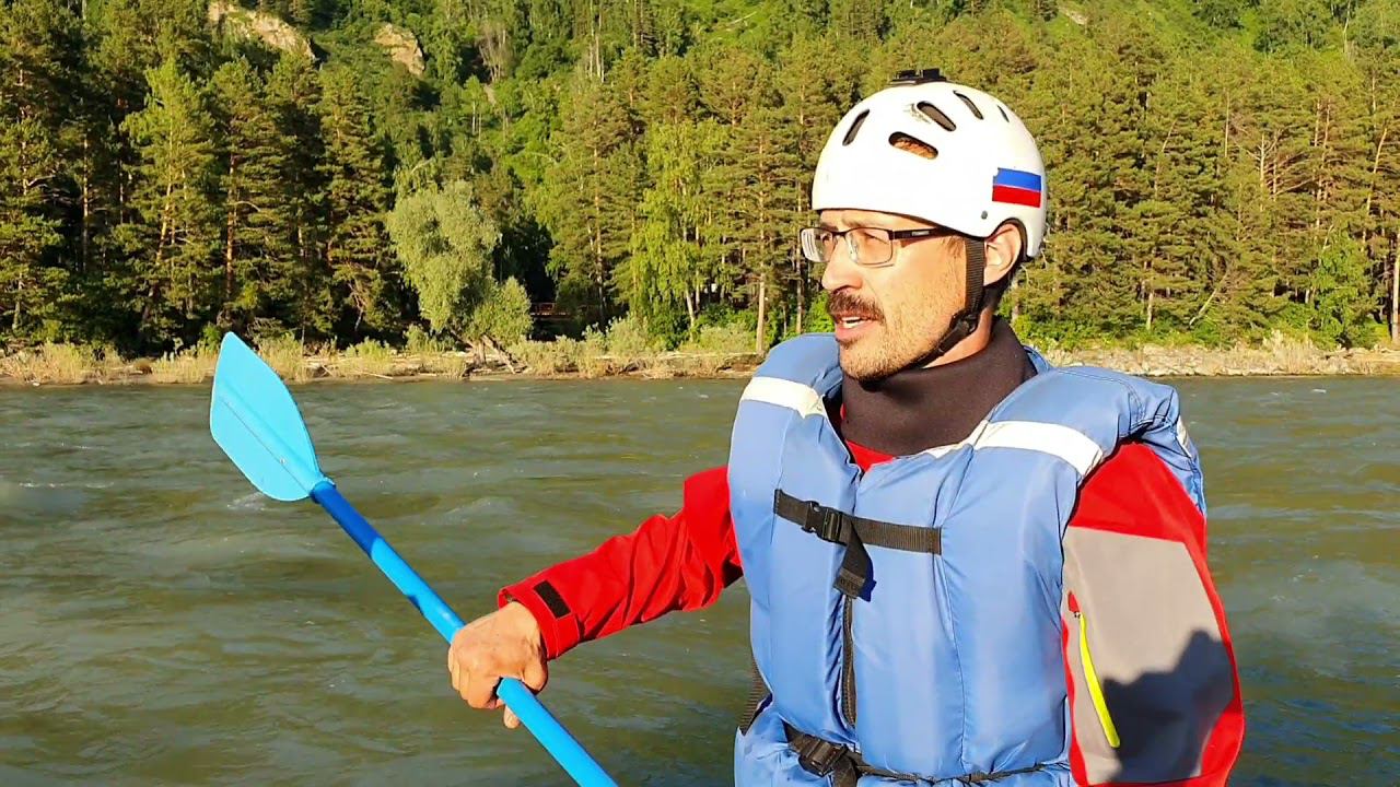 Горный Алтай смотреть онлайн