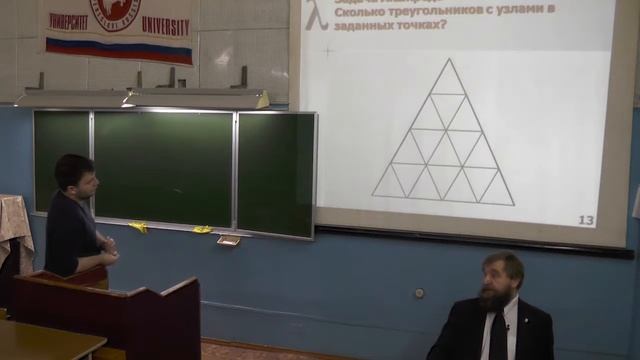 Tuples: зачем нужны? Типичное использование: таблицы смотреть онлайн