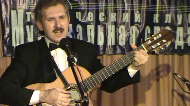 Дерева смотреть онлайн