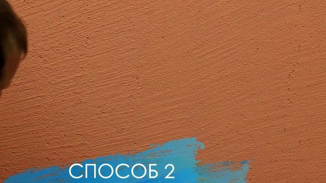 Как наносить короед? Мастер класс смотреть онлайн