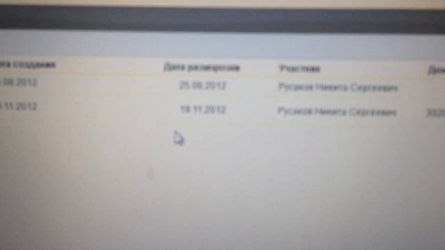 МММ-2012!!!! ВЗАИМОПОМОЩЬ!!! 1 400 000+ рублей смотреть онлайн