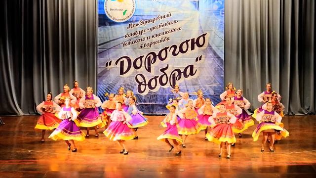 Мастерская танца страна чудес, "Карусель+Егоза". смотреть онлайн