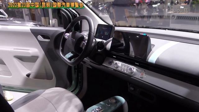 长安汽车 糯玉米(Changan Lumin) смотреть онлайн