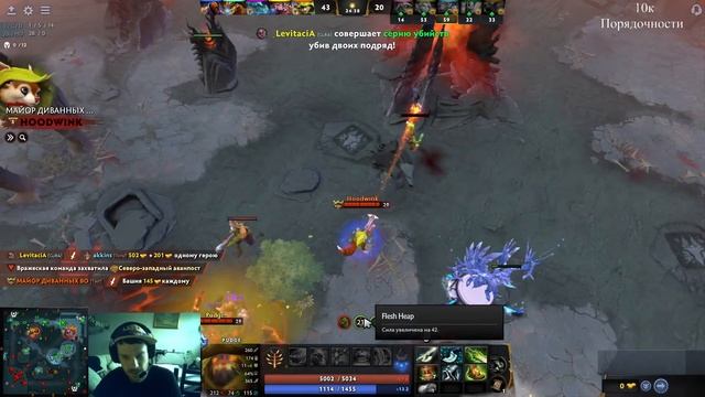 Большой турбодень | Dota 2 | Oracle | Оракл смотреть онлайн