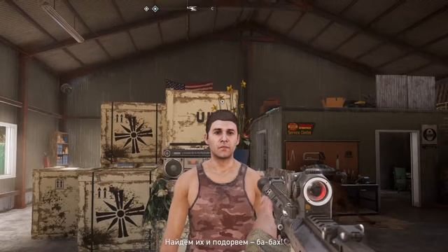 Прохождение на русском ► Far Cry 5 ►Часть 14 