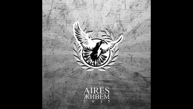 Aires - Приготовься для атаки!