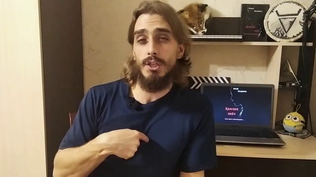 Проверка на прочность. Пауло Коэльо - Алхимик смотреть онлайн