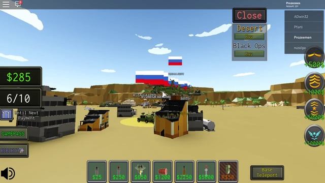Играем в военный роблокс смотреть онлайн