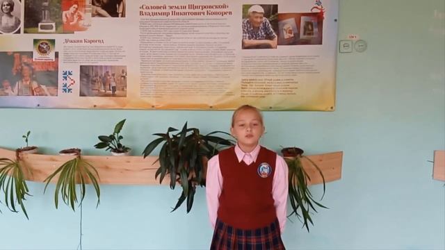 Наталья Мозговая смотреть онлайн