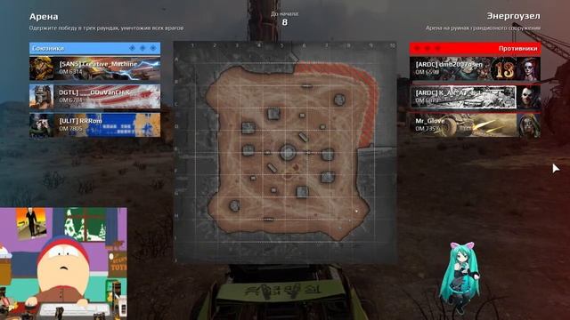 Crossout "STEEL GLADIATORS" смотреть онлайн