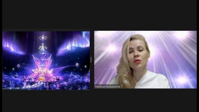 6 ШАГ. Кристальный Храм. Активация Тела света. 11.05.2022. смотреть онлайн