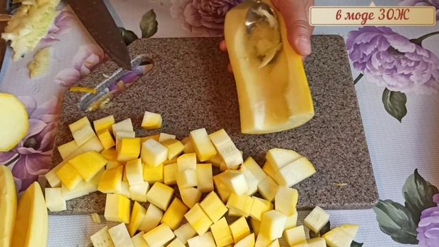 ЗАМОРОЗКА КАБАЧКОВ НА ЗИМУ смотреть онлайн