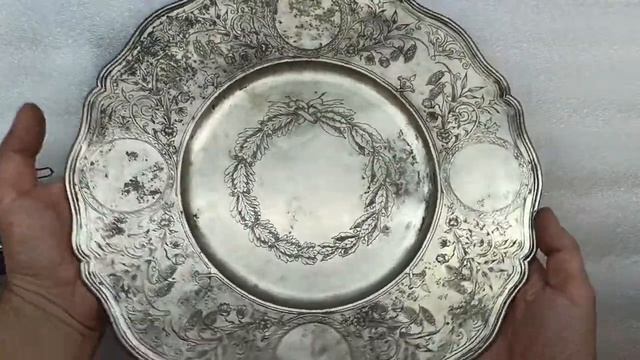 Большое блюдо Серебро Царизм 1896 год смотреть онлайн