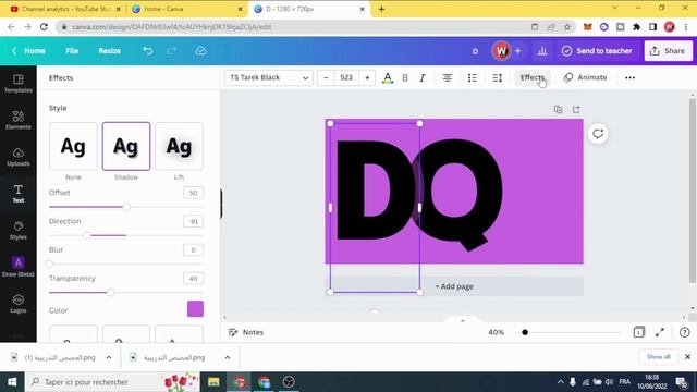 canva beginners tutorial - How to cut text смотреть онлайн