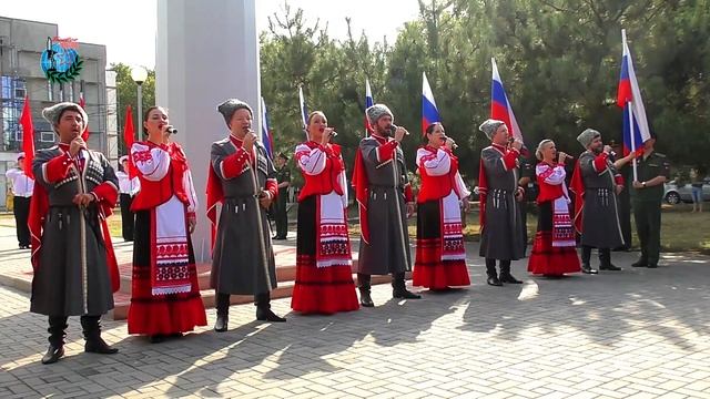 АНАПА ОТМЕЧАЕТ ДЕНЬ РОССИЙСКОГО ФЛАГА. смотреть онлайн