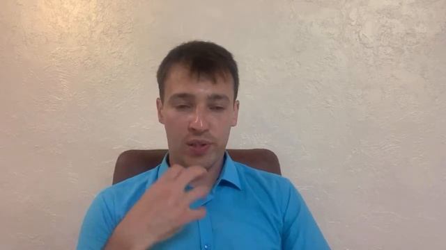 Работа с людьми смотреть онлайн