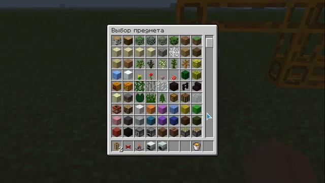 ЗАВОД УТИЛЯ и МАТЕРИИ В MINECRAFT смотреть онлайн