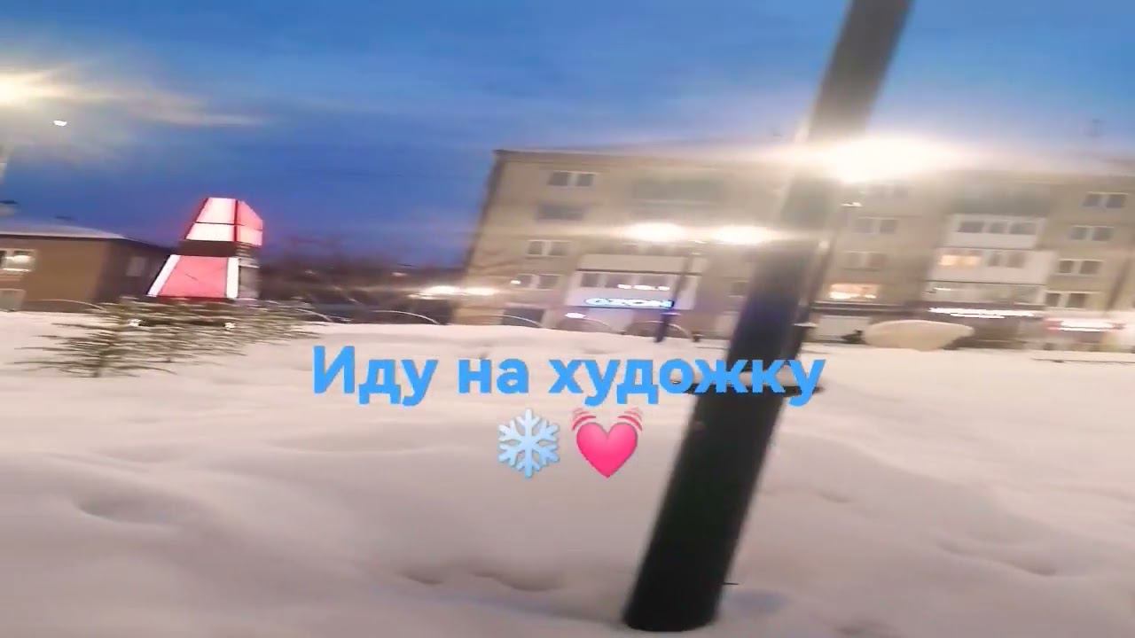 утренний ролик смотреть онлайн
