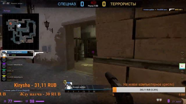 ОТКРЫВАЕМ КЕЙСЫ И КОЕ-ЧТО ЕЩЕ) смотреть онлайн