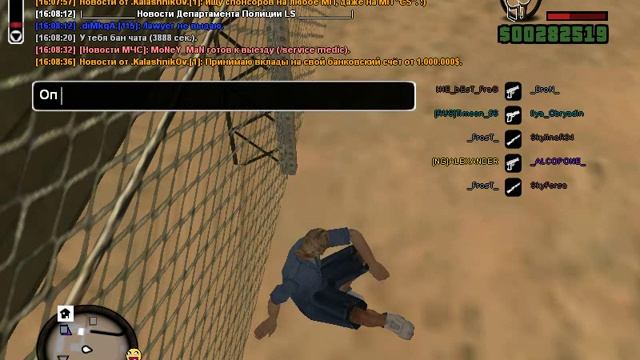 Сижу за решеткой в темнице сырой :D [G1] [GTCC]Zippo смотреть онлайн